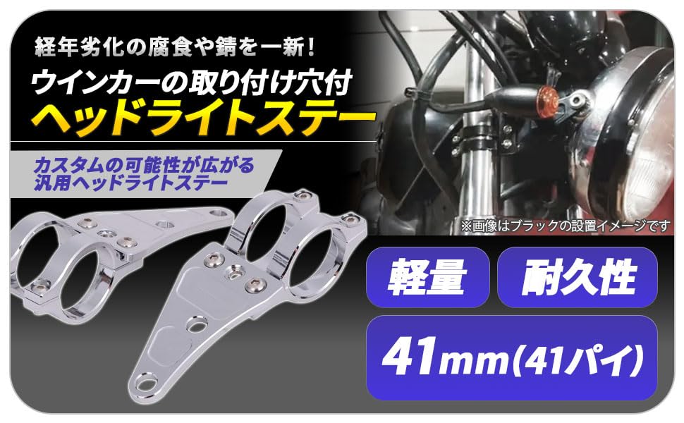 Amazon | CustomDivine アルミニウム合金 CNC削出し ヘッドライト